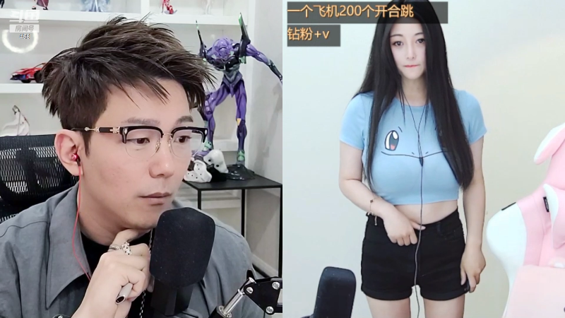 【户外】JSA丶北京小王哥的精彩时刻 20220430 21点场