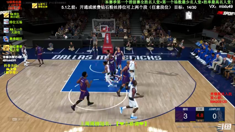 【2022-04-29 20点场】BN丶米修：名人堂局~钻粉上永久房管啦！