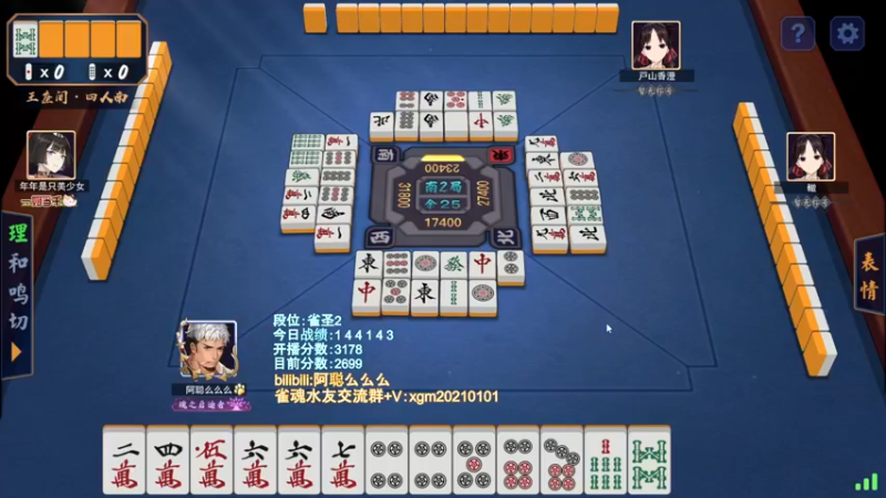 【2022-04-30 20点场】阿聪丷：【阿聪】冲魂天!!!!!!!!!