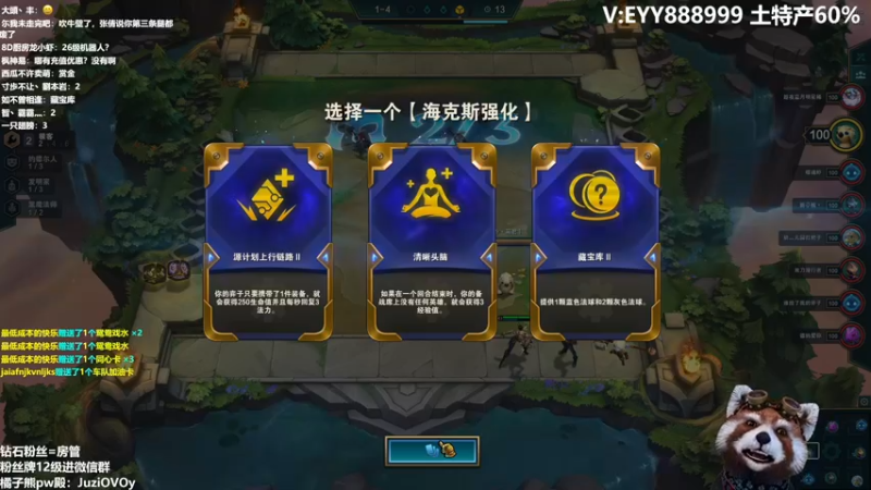 【2022-04-30 11点场】爷大干：美服PBE~无限活力俯冲王者