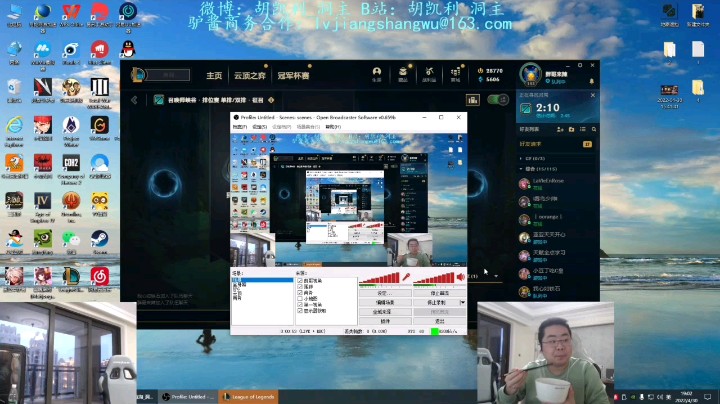 洞主怒批网络宽带，明明修不好还承诺可以修好，给了钱不办事