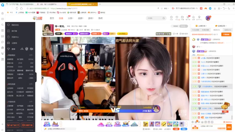 【2022-04-26 18点场】美少女战士5：一百万人正在观看的身残志坚主播