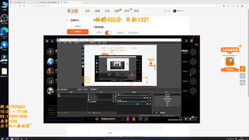 【2022-04-30 10点场】青钢影茶饼丶：每天早上十点前开播day5