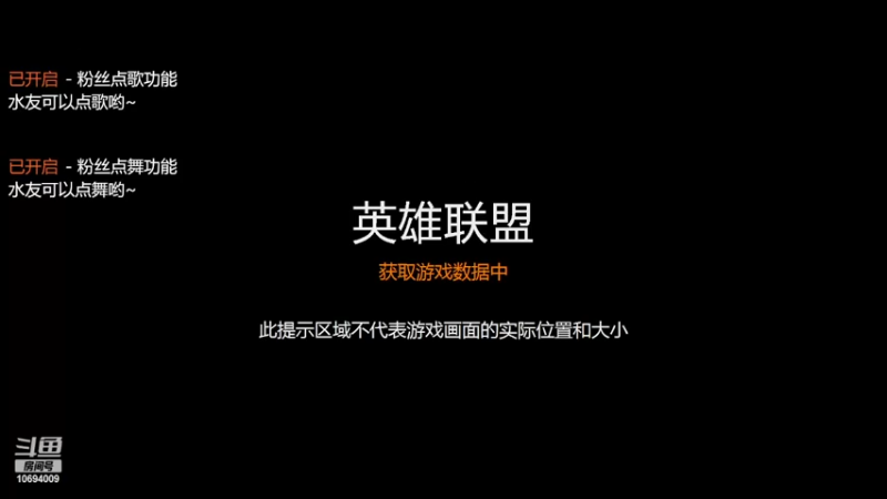 【2022-04-29 09点场】我是天选杰啊：来了来了来了 10694009