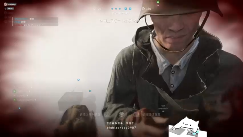 【2022-04-29 22点场】byMgogo：【byM】电话侠