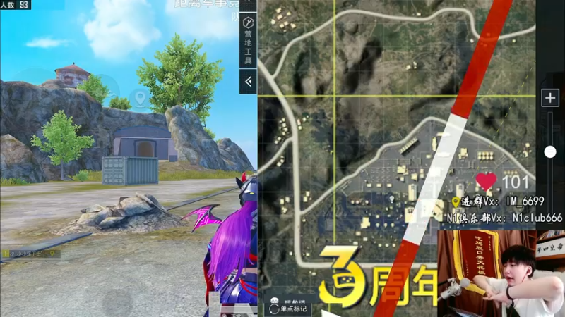 【2022-04-30 12点场】Dy合群：【欢乐带女总裁】全程高能！