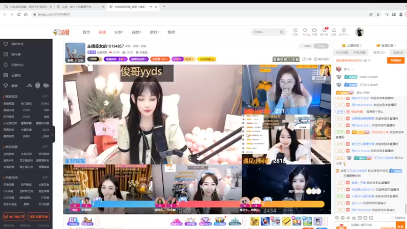 【2022-04-26 14点场】美少女战士5：一百万人正在观看的身残志坚主播