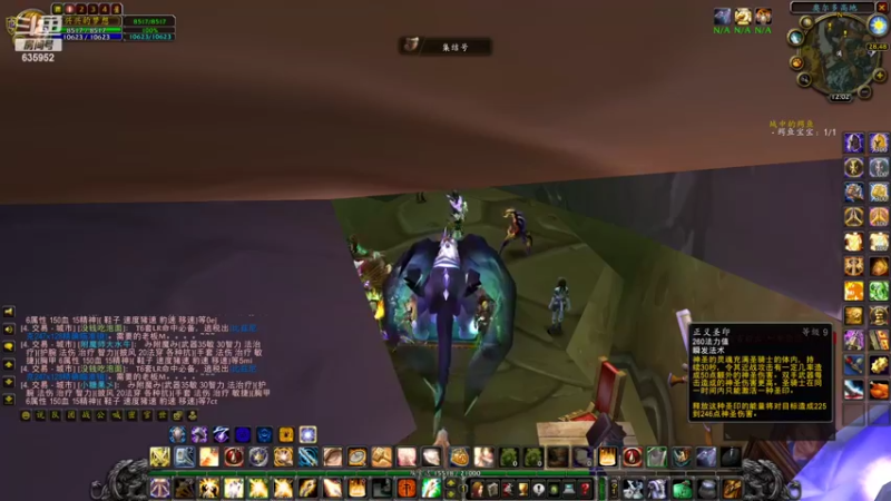 【2022-04-30 12点场】兴兴的梦想：1区火锤：测试测试体验体验！635952