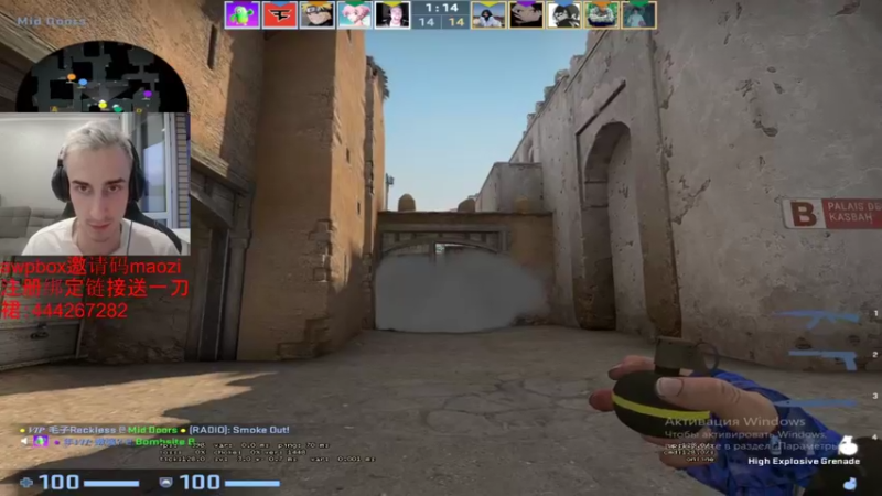 【2022-04-30 18点场】毛子Reckless：wan you xi 1747489