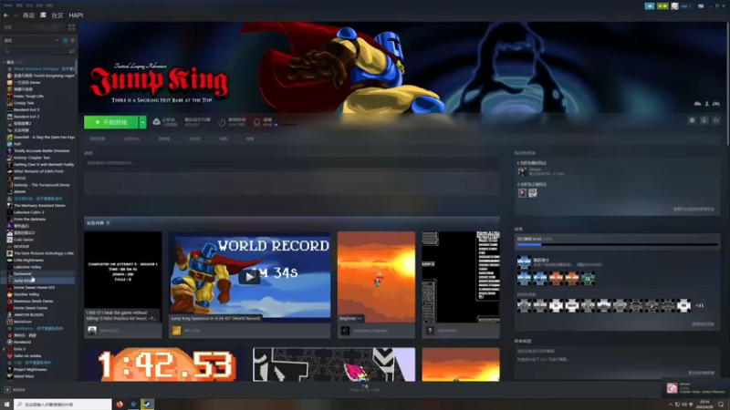 【2022-04-29 22点场】章随便先生：大声点我听不见。