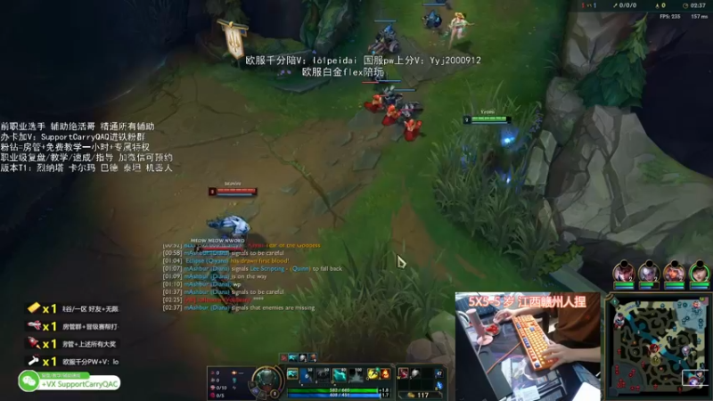 【2022-04-29 21点场】天才辅助杨小杨：国服辅助天花板什么辅助都可以学到东西