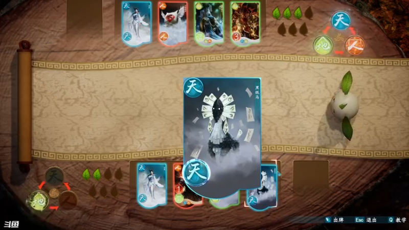 【2022-04-26 21点场】丨绅士瑄丨：我的世界~晚点主机