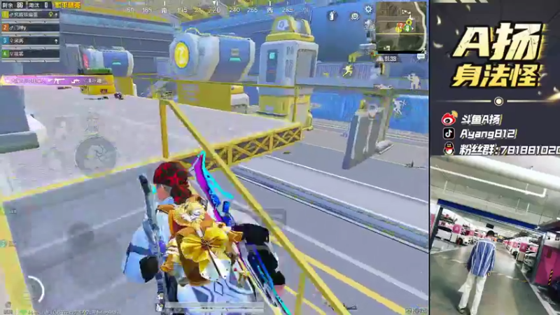 【2022-04-30 20点场】A扬丷：《匹路人上战神》