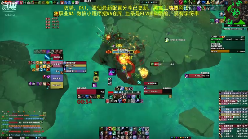 【2022-04-29 23点场】神奇的阿诺：剑在人在DKT