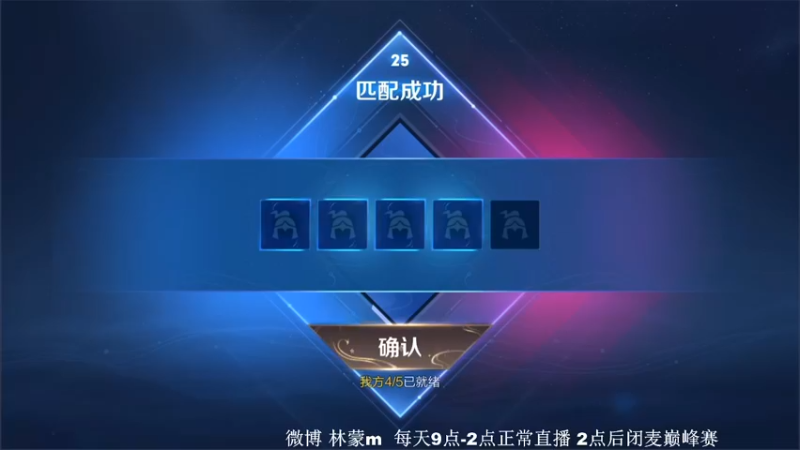 【2022-04-30 17点场】林蒙m：【林蒙】进来学技术