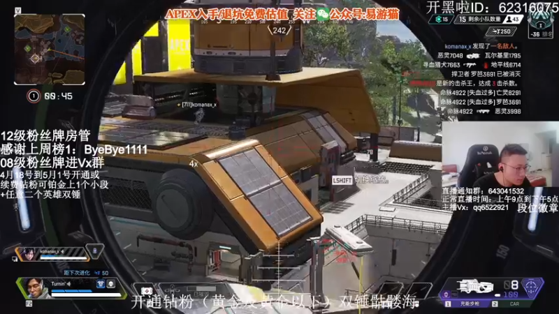 【2022-04-30 10点场】阿祖AZu2tap：究极无敌上大分gogogo