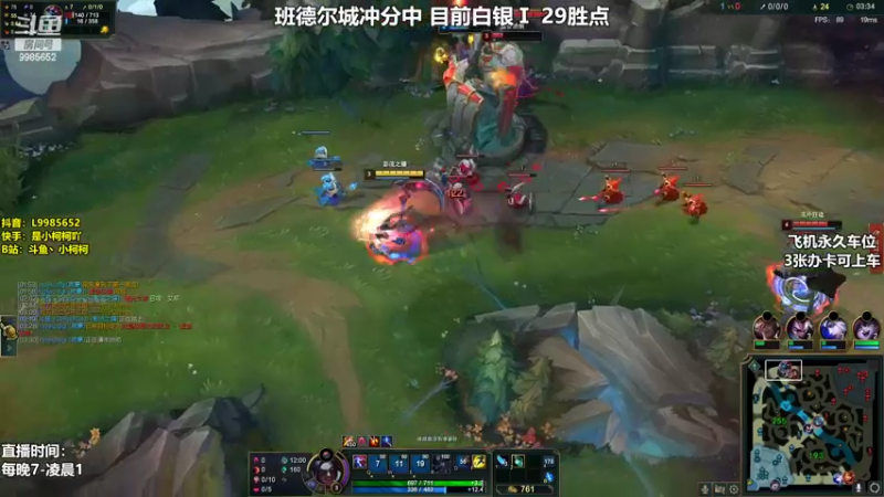 【2022-04-29 15点场】是小柯柯吖：小柯柯：冲分中！