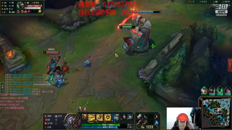 【2022-04-28 15点场】冰块哥ekko：练下solo11111