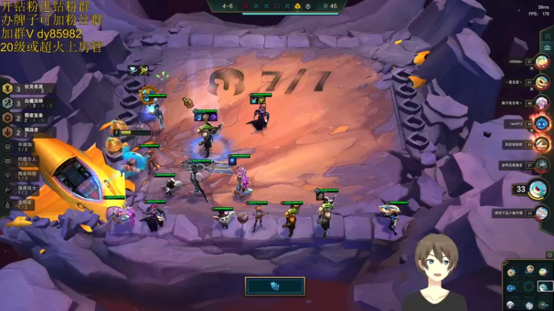 【2022-04-28 22点场】douyu小漠：小漠：祖安第一深情！！