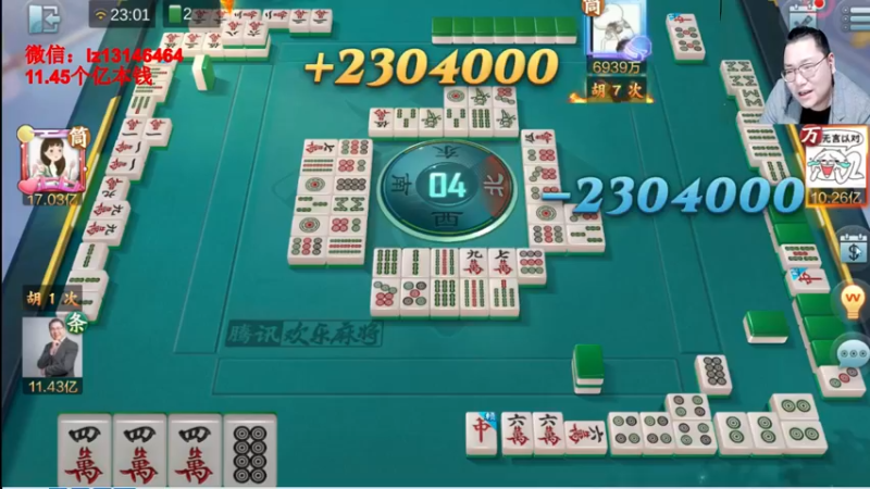 【2022-04-29 23点场】雷疯小叔：雷疯讲棋:体验一个象棋疯子给您带来的快乐