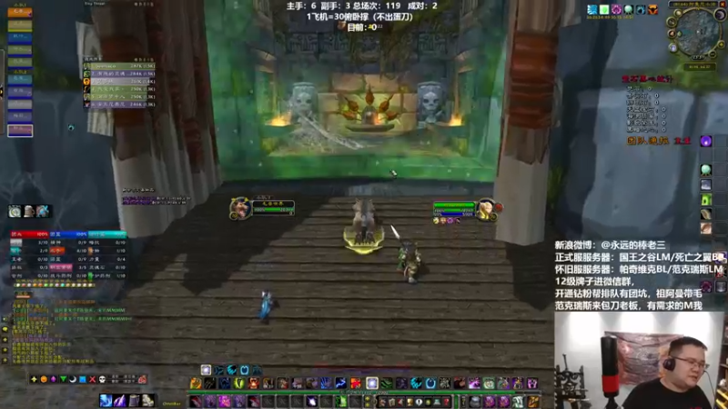 【2022-04-29 23点场】棒老三：搞装备喽，备战SW！！