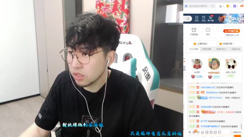 【2022-04-29 23点场】最强皇童王丽农：挺好个人,可惜张了嘴！xdm晚8点直播