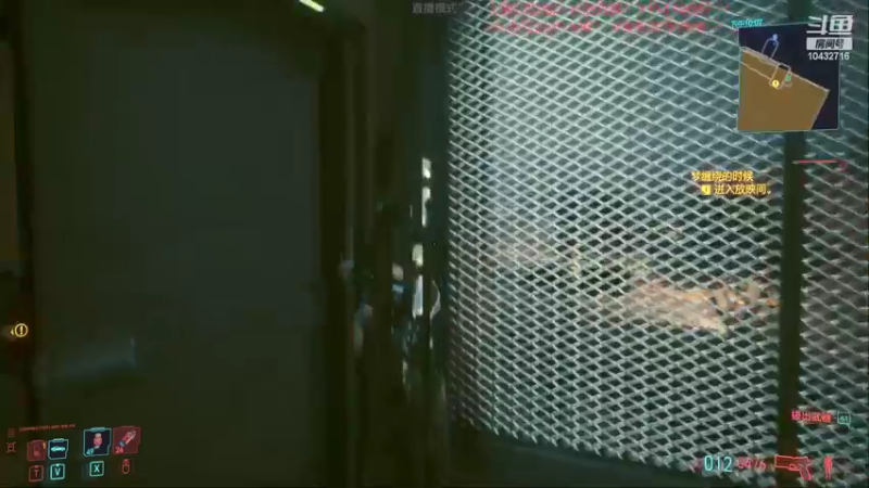 【2022-04-28 22点场】宗仁W：《赛博朋克2077》带你进入超梦体验~