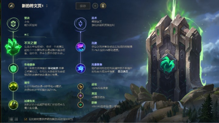 克隆大作战锤石一鞭一个小朋友