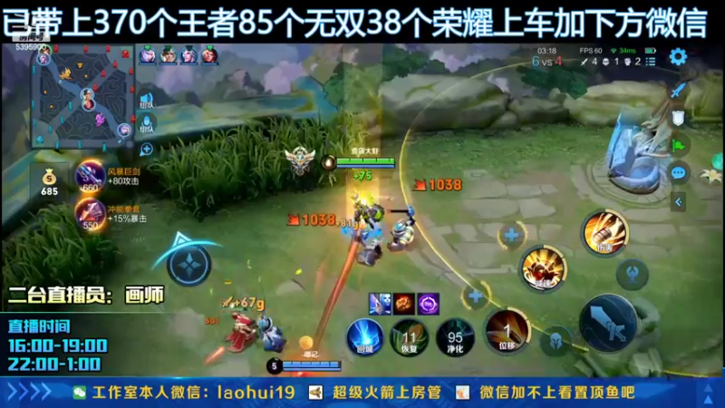 【2022-04-30 02点场】A老回：有车位版本答案教学上分如喝水！