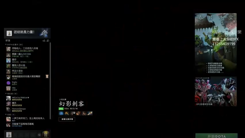 【2022-04-28 20点场】陈嘉豪丶：你被嘲讽过低分狗没？？？？？？？？？