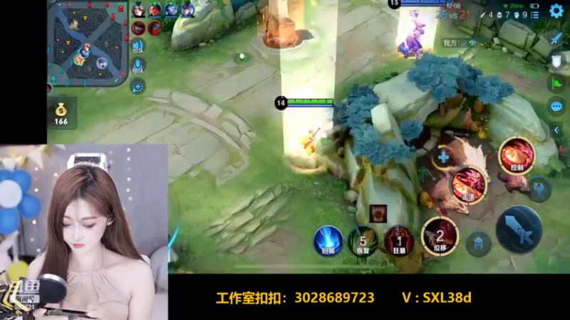 【2022-04-30 17点场】苏小懒38D：呆萌懒妹无敌射手嘎嘎乱杀