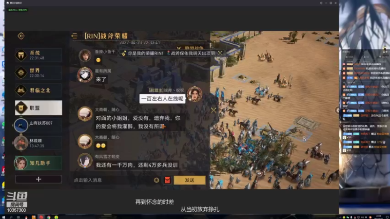 【2022-04-23 22点场】是猫咪吖丶：免费上号帮打么么哒