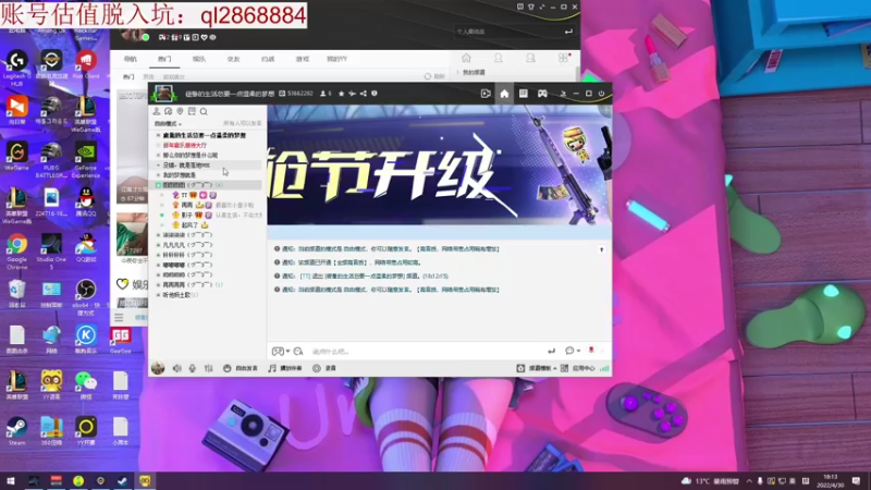 【2022-04-30 18点场】我就是图图阿：图图历险记 89466