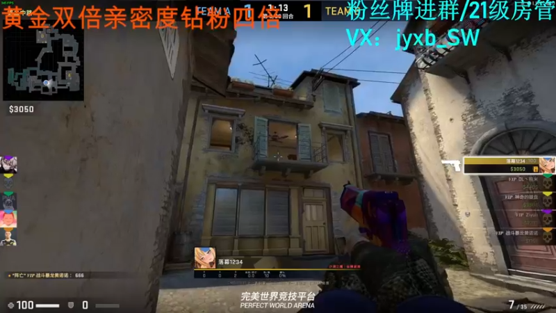 【2022-04-30 04点场】A趣趣趣趣：【A趣】双倍亲密度钻粉四倍！！