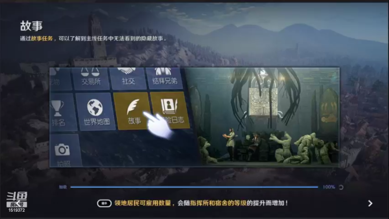 【2022-04-29 14点场】DM丶传说中的紫衣：公测了~QQ5区主玩女巫