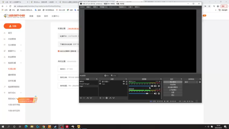 【2022-04-25 14点场】李白白Oo：李白 【黄金亲密度】