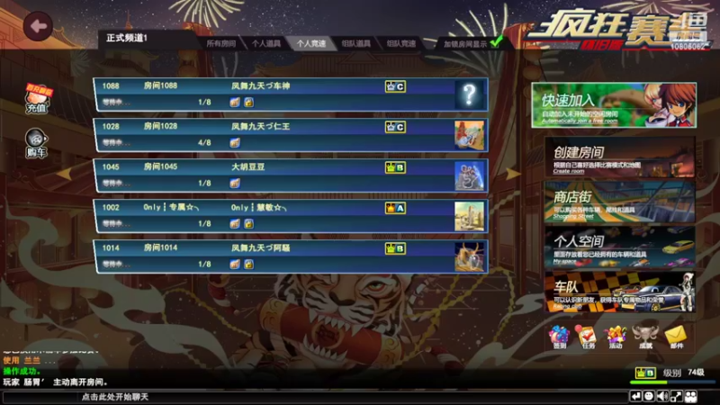 【2022-04-30 17点场】别让我发现你：叫我不稳哦