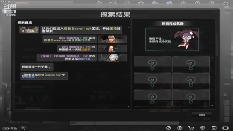 【2022-04-30 08点场】回来看看13：这游戏真好玩 10029936