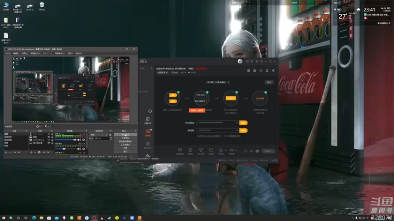 【2022-04-29 23点场】天涯凝望：深夜大亨 下午战舰