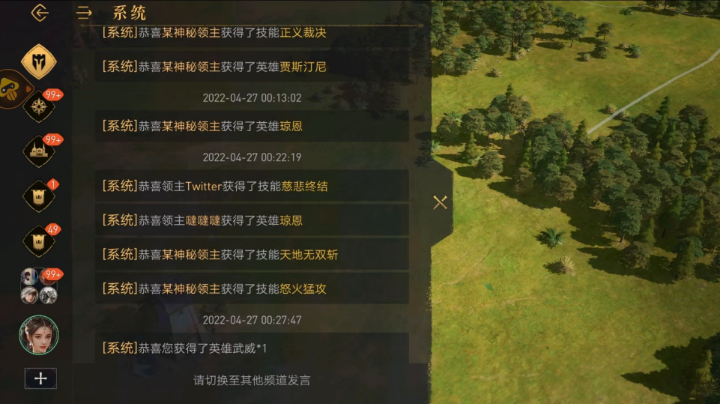 积极备战