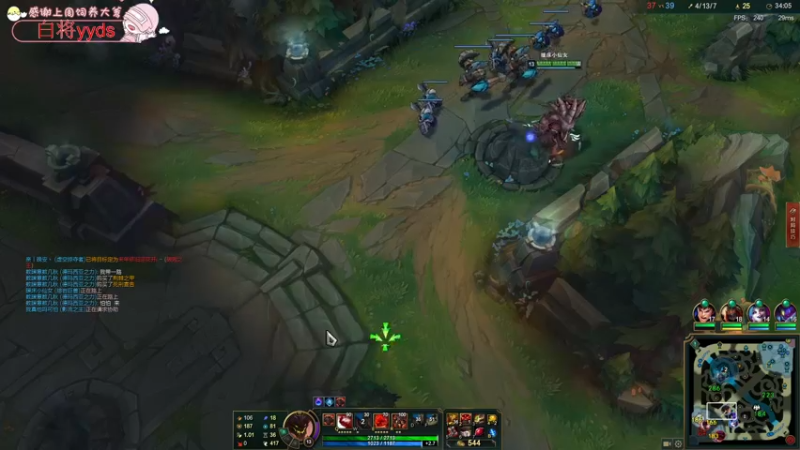 【2022-04-30 02点场】花桑丶065：轻语集团：花桑满月啦