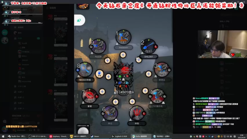 【2022-04-30 03点场】imxiaoxin：【钻石亲密度来咯】