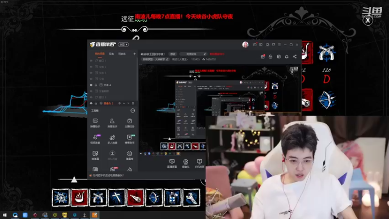 【2022-04-30 10点场】南波儿大魔王丶：牙皇朝招人啦~