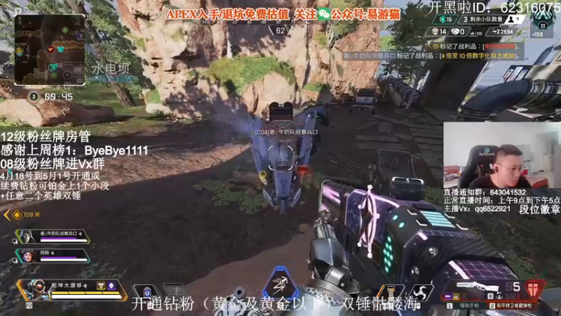 【2022-04-30 14点场】阿祖AZu2tap：究极无敌上大分gogogo