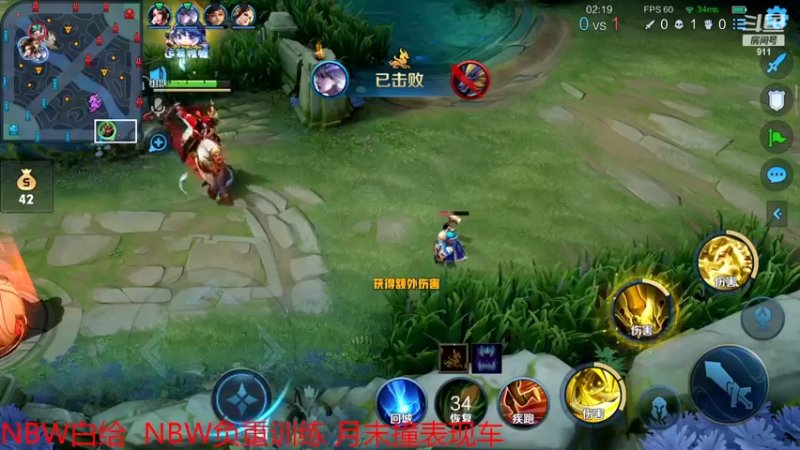 【2022-04-30 22点场】骚白：骚白五排系列