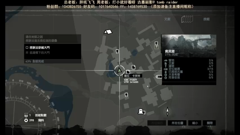 【2022-04-30 18点场】三时小周每娘娘：指不定9可以完成