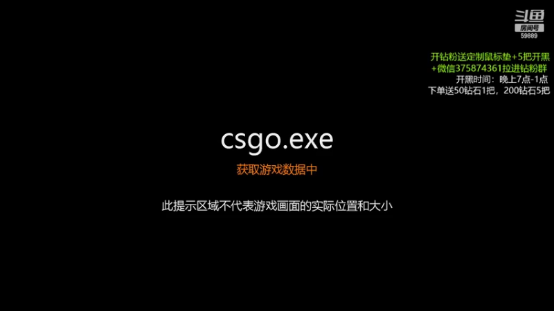 【2022-04-28 19点场】亚瑟归来丶：万场小鱼 有车位