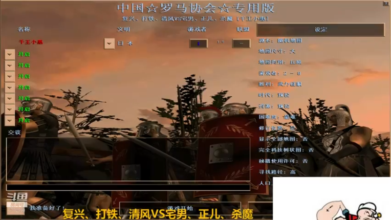 【2022-04-28 22点场】千王小惠：千王小惠直播间