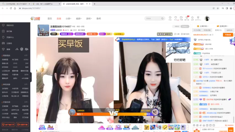 【2022-04-24 12点场】铠甲勇士帝皇侠奥特曼：身残志坚主播的每日历险记