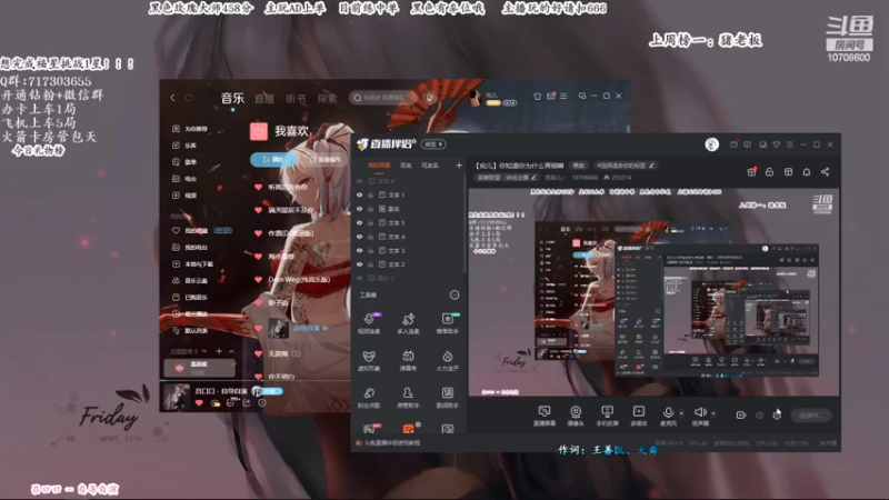 【2022-04-30 09点场】苏宛儿丶：【宛儿】你知道你为什么青铜嘛